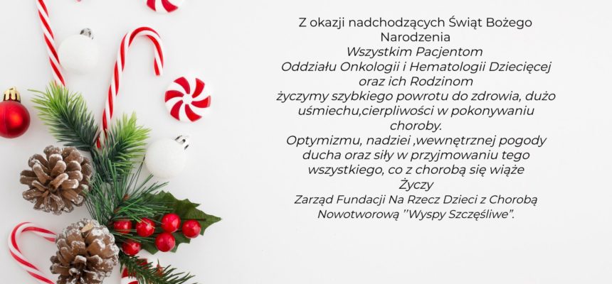 Radosnych Świąt Bożego Narodzenia 🎄🎄🎄🎄🎄