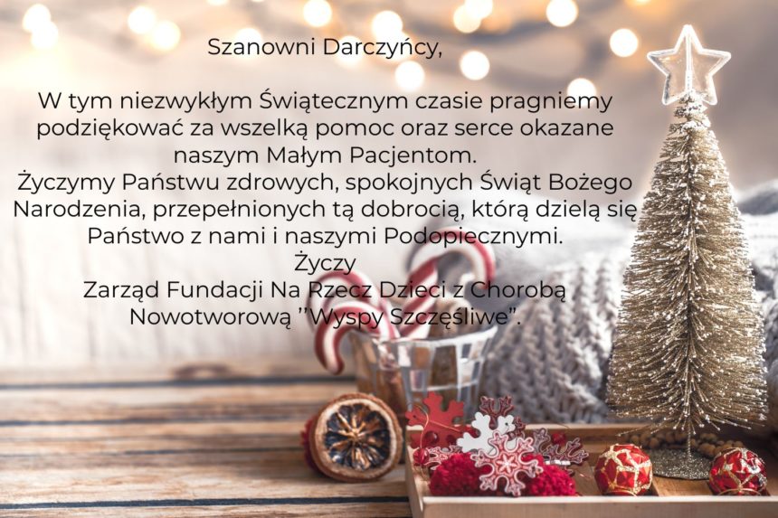 Radosnych Świąt Bożego Narodzenia 🎄🎄🎄🎄🎄