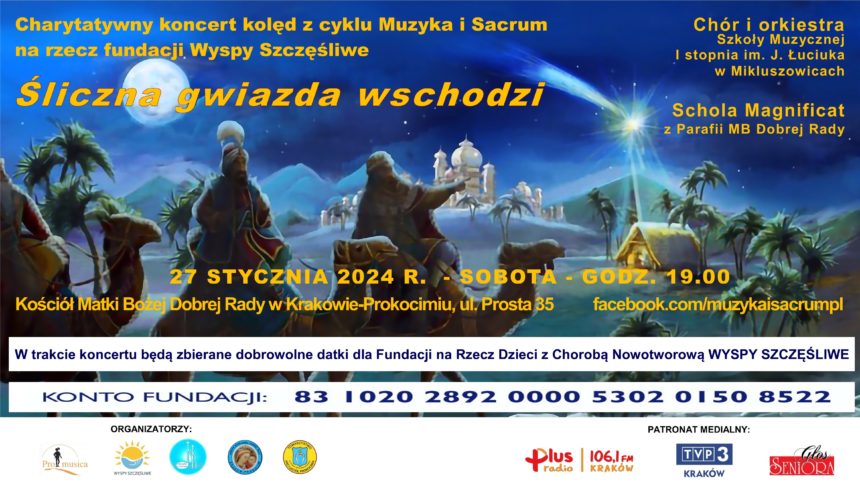 Serdecznie zapraszamy!!! 27.01.2024 godz. 19:00 👼🎼🎶🎄👼👼🎄🎶🎼👼