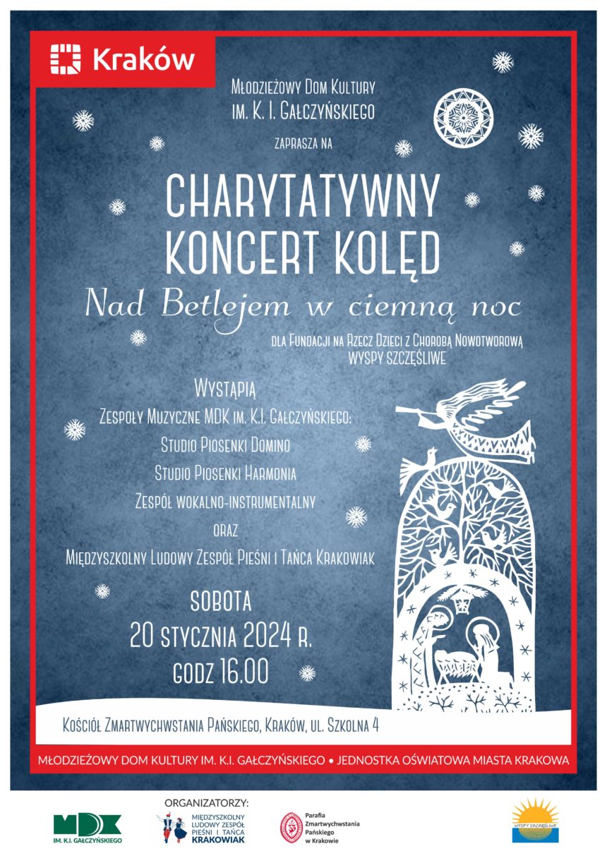 Serdecznie zapraszamy!!! 20.01.2024 godz. 16:00 👼🎼🎶🎄👼👼🎄🎶🎼👼